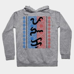 Baybayin word Pangako (Promise) Hoodie